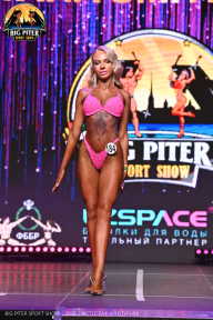 Big Piter Sport Show - 2023