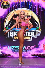 Big Piter Sport Show - 2023