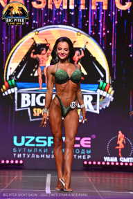 Big Piter Sport Show - 2023