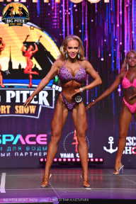 Big Piter Sport Show - 2023