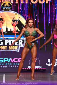 Big Piter Sport Show - 2023