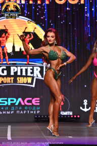 Big Piter Sport Show - 2023