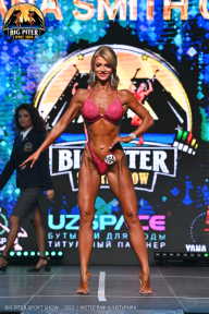 Big Piter Sport Show - 2023