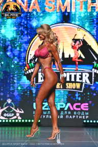 Big Piter Sport Show - 2023