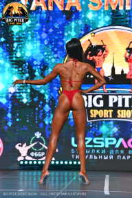 Big Piter Sport Show - 2023
