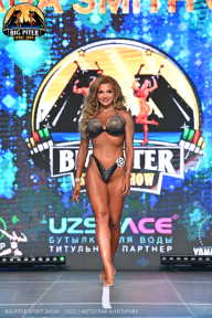 Big Piter Sport Show - 2023