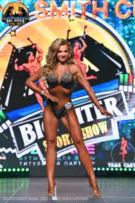 Big Piter Sport Show - 2023