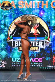 Big Piter Sport Show - 2023