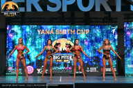 Big Piter Sport Show - 2023
