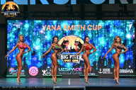 Big Piter Sport Show - 2023