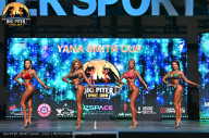 Big Piter Sport Show - 2023