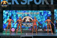Big Piter Sport Show - 2023
