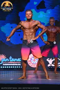 Big Piter Sport Show - 2023