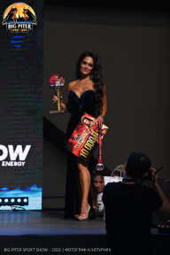 Big Piter Sport Show - 2023