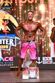 Big Piter Sport Show - 2023