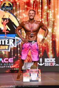Big Piter Sport Show - 2023