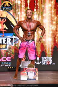 Big Piter Sport Show - 2023