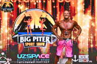 Big Piter Sport Show - 2023