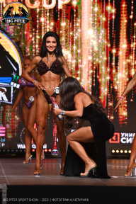 Big Piter Sport Show - 2023