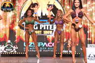 Big Piter Sport Show - 2023