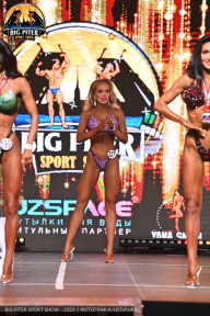 Big Piter Sport Show - 2023