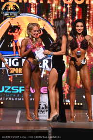 Big Piter Sport Show - 2023