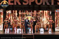 Big Piter Sport Show - 2023