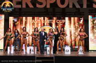 Big Piter Sport Show - 2023
