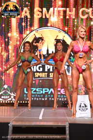 Big Piter Sport Show - 2023