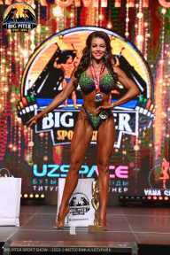 Big Piter Sport Show - 2023