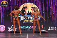 Big Piter Sport Show - 2023