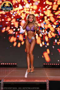 Big Piter Sport Show - 2023