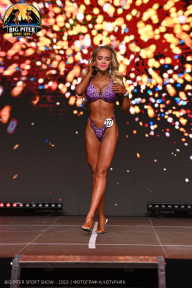 Big Piter Sport Show - 2023