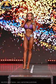 Big Piter Sport Show - 2023