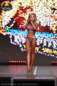 Big Piter Sport Show - 2023