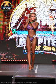 Big Piter Sport Show - 2023