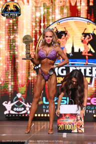 Big Piter Sport Show - 2023