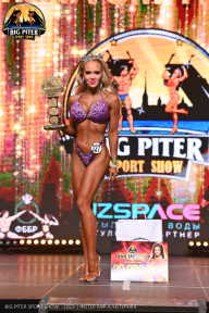 Big Piter Sport Show - 2023