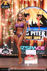 Big Piter Sport Show - 2023