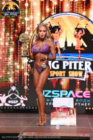 Big Piter Sport Show - 2023