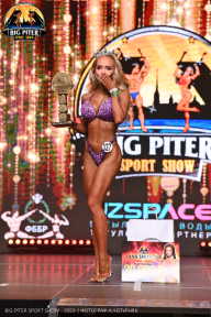 Big Piter Sport Show - 2023