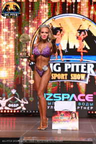 Big Piter Sport Show - 2023