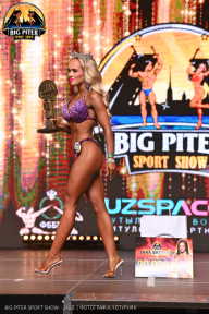 Big Piter Sport Show - 2023