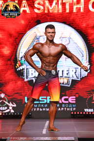Big Piter Sport Show - 2023