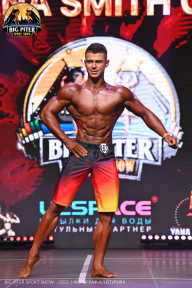 Big Piter Sport Show - 2023