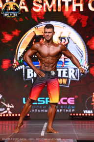 Big Piter Sport Show - 2023