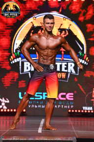 Big Piter Sport Show - 2023