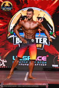 Big Piter Sport Show - 2023