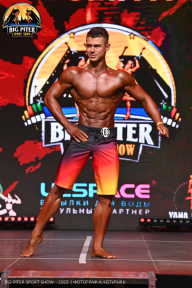 Big Piter Sport Show - 2023