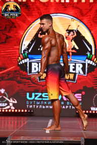 Big Piter Sport Show - 2023
